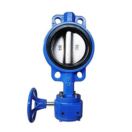 Mennyit tudsz a Wafer Butterfly Valve Worm Gear-ről?