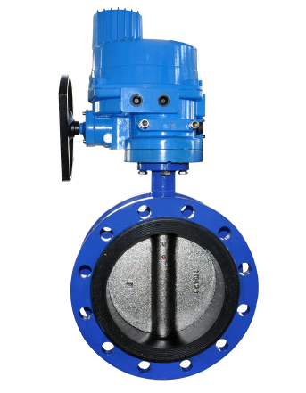 Különbség az excentrikus és koncentrikus pillangószelepek között